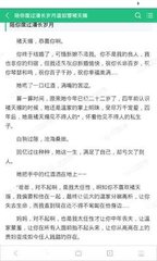 在市政厅领到结婚证了为什么还要去菲律宾国家统计局再办理一张结婚证呢