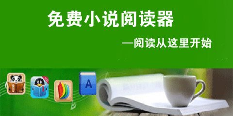 在入境菲律宾的时候哪几种情况下不需要保关